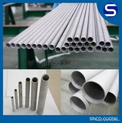 astm stainless steel seamless pipe