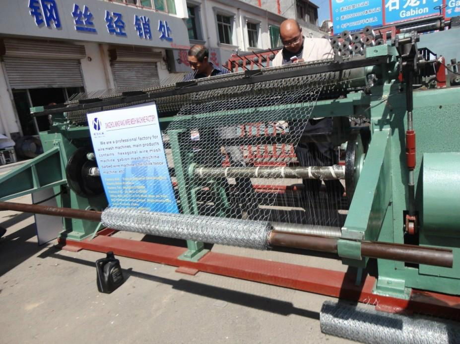 automatic hexagonal wire mesh machine 2