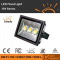 IP65 150 watt led flood light&high lumen