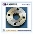 Carbon Steel Flange