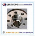 Carbon Steel Flange 3