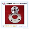 Carbon Steel Flange 4