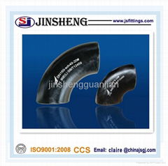 A105N seamless short radius carbon steel elbow