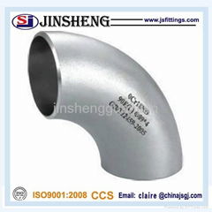 carbon steel elbow fitting