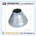 carbon steel reducer 