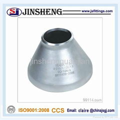 carbon steel reducer