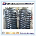 carbon steel pipe cap 5