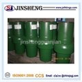 Pipeline carbon steel insulating joint 2