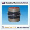 Pipeline carbon steel insulating joint 4