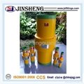 Pipeline carbon steel insulating joint 5