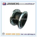 flange type rubber expansion joint 