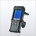  7-12m Long Rang UHF RFID Handheld Reader 1