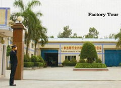 AOPO Stationery Co., Ltd