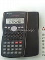 Multi use science calculator promotional gift--AP-82MS