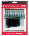 Stationery pen in Supermarket Promotion--PO-1001(12+12)