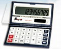 Big LCD display Two way power Foldable Design Calculator--AP-361 1