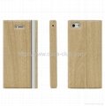 High Quality Wood Texture Leather Cover Case for iPhone5C New Design