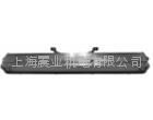 APPLETON燈具 防爆電氣 2