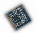 cheap wireless rf module