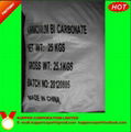 Factory of AMMONIUM BICARBONATE  1