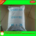 Factoy of Polyaluminium Chloride 1