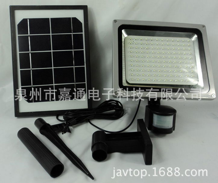 88 LED Solar infrared motion sensor lights