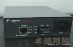 烽火光纤收发器 OL100CR-02B-220