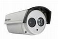 江西海康威視DS-2CE16C2P-IT3紅外攝像機