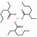 异辛酸铬 1
