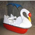 Swan Pedal Boat 1
