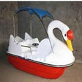 Swan Pedal Boat