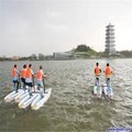 Fantastic and Exciting Water Bike 3