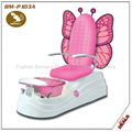 KID PEDICURE CHAIR 1