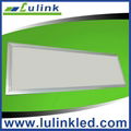 Factory 300*300mm LED Panel Light  2