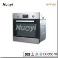 2014 Well-sold Built-in Oven 5