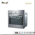 2014 Well-sold Built-in Oven