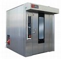Bakestar High Quality Stainless Steel Rotary Oven of Bakery Equipment 5