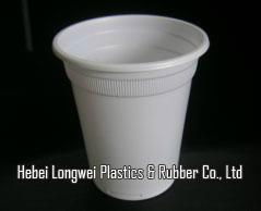 7oz(200ml) disposable palstic cup of PP material  