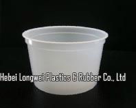 250ml(9oz) disposable pp plastic cup for beverage/juice  