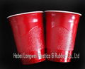 High quality 16oz disposable plastic red solo cups   1