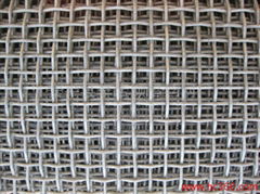 Crimped Wire Mesh