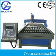 Plasma Metal Cutting Machine