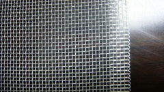 Aluminum window screen mesh 