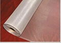 Aluminum window screen mesh  2