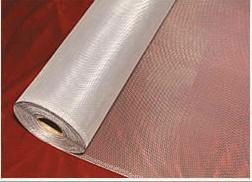 Aluminum window screen mesh  2