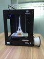 Mingda  newest high precision and high speed 3D printer with Max priting size 30 3