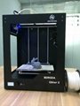 Mingda  newest high precision and high speed 3D printer with Max priting size 30 5