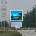 High brightness and well radiating smd outdoor p10 led display