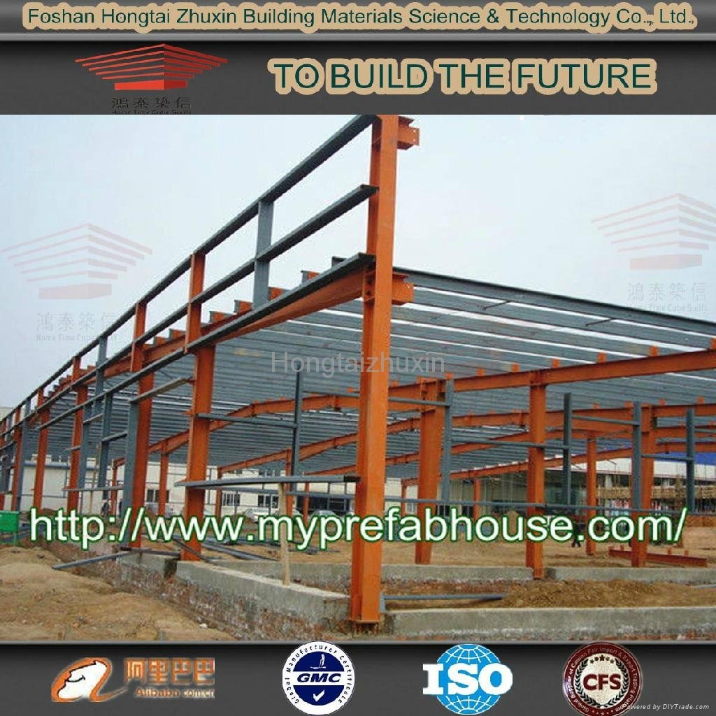 warehouse building construction steel house strong 2