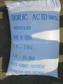 Boric acid powder 99.5% 3